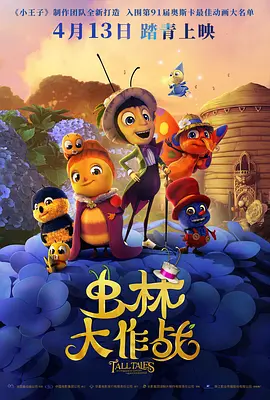 欧美一区二区三区视频在线观看