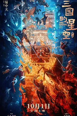 40岁的大婶
