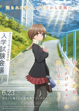 色妞妞www精品视频